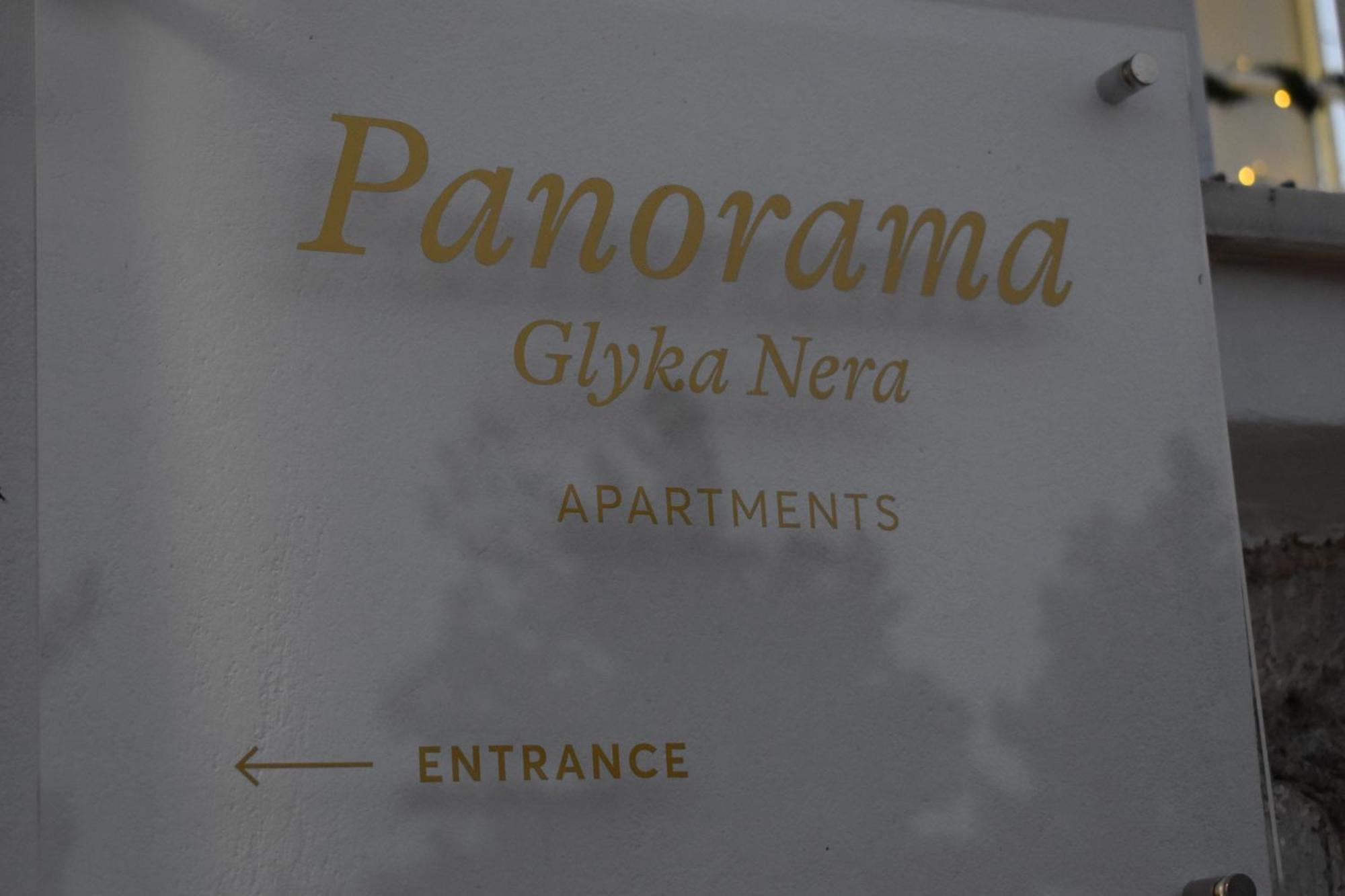Panorama Γλυκά Νερά - Athens Apartamento Exterior foto